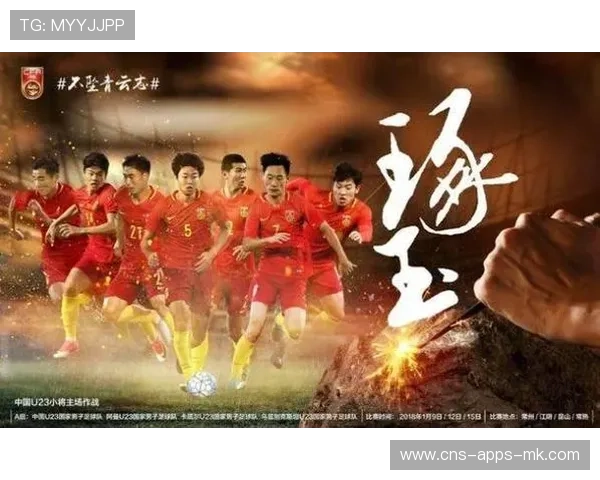 鲁能的青训投入回报期预计需要多少年? 鲁能的青训投入回报期预计需要多少年?