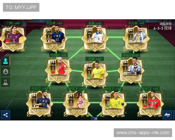 深度揭秘:FIFA进攻套路库与防守应对训练,打造无懈可击的战术体系 深度揭秘:FIFA进攻套路库与防守应对训练,打造无懈可击的战术体系