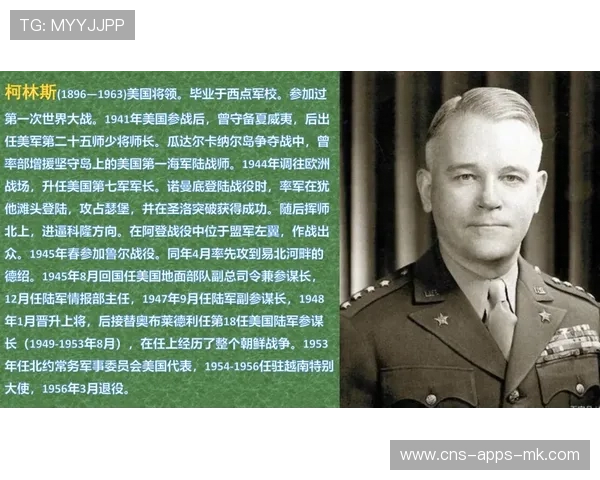 欧战上将出现极低概率事件 欧战上将出现极低概率事件