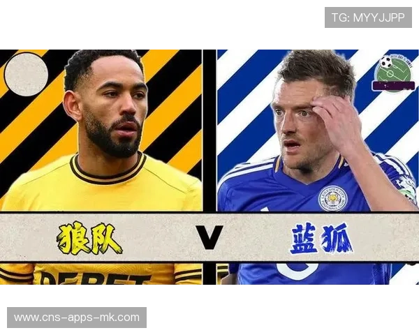 狼队瞄准哈兰德式空中杀器，力争英超高空制霸！