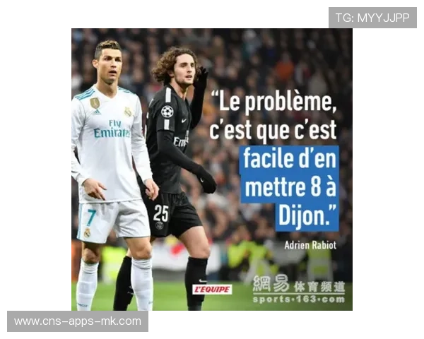 诺坎普VIP体系的商业回报与社群反响并存 诺坎普VIP体系的商业回报与社群反响并存
