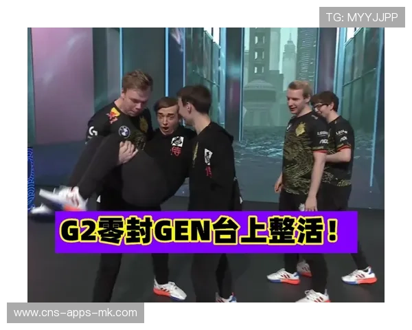 S赛中路绕后配合打出完美团灭：默契与时间拉扯出的胜利叙事