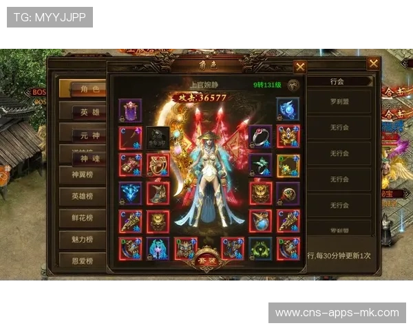 俱乐部重金引入传奇教练刺激股价