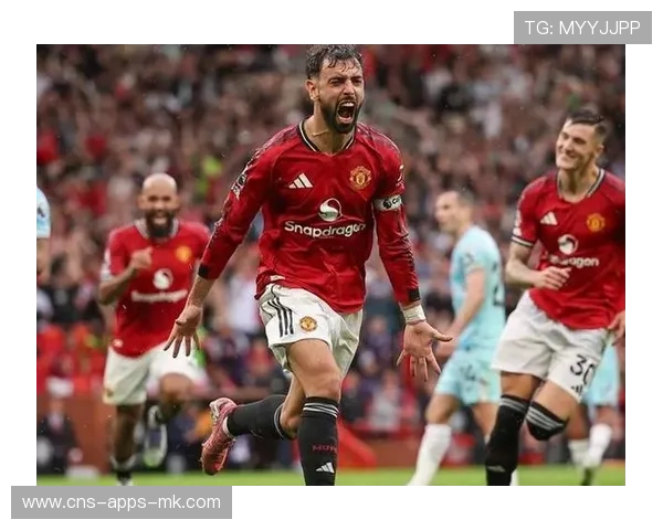 曼联边路传中精准，布鲁诺禁区内补射破门